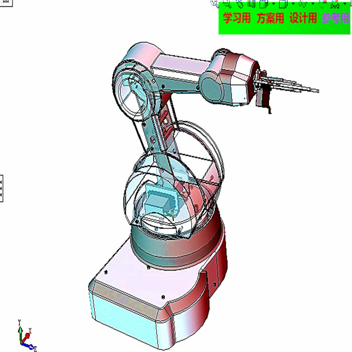 工业机械手3D图纸 机械设计参考资料设计素材