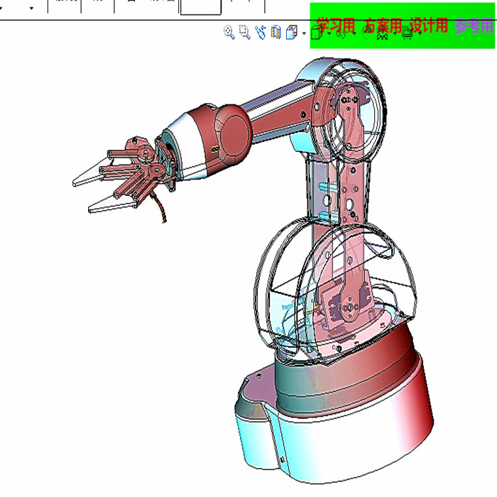工业机械手3D图纸 机械设计参考资料设计素材