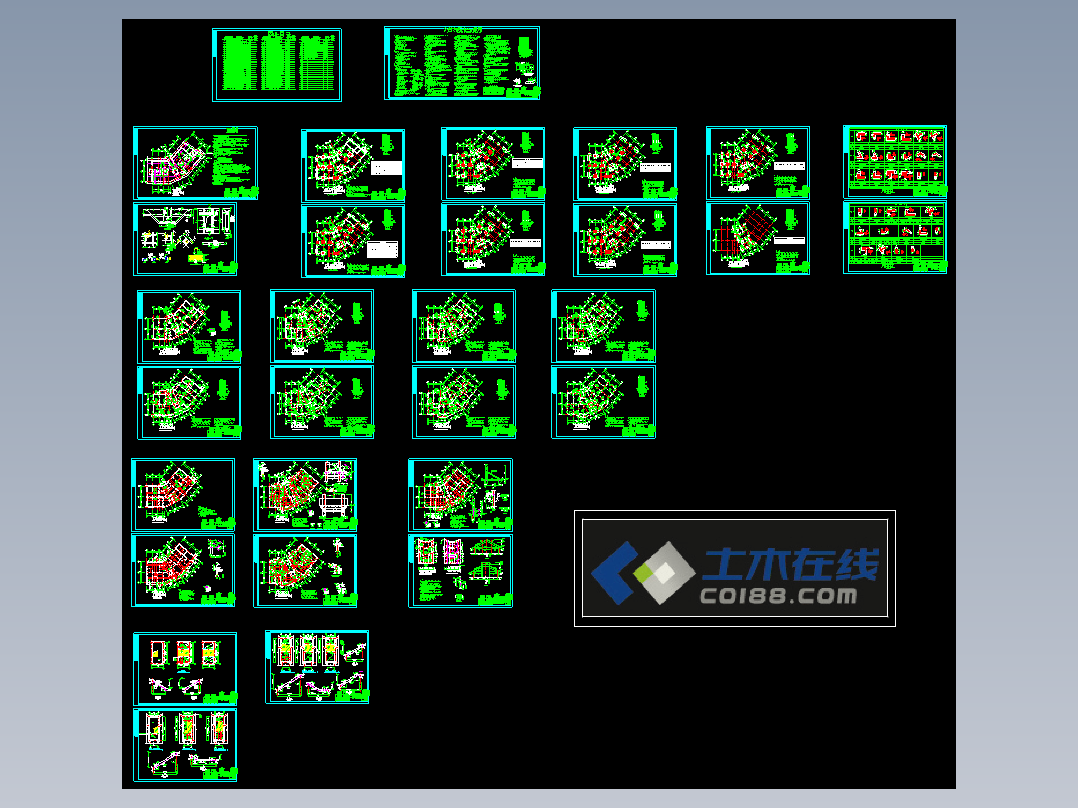 某框剪小高层住宅楼结构设计施工图