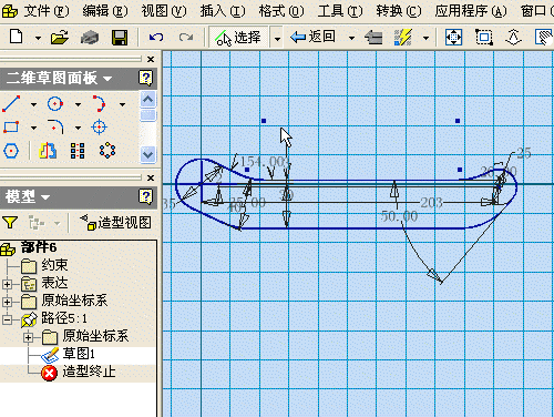KV-1重型坦克（附加装甲型）