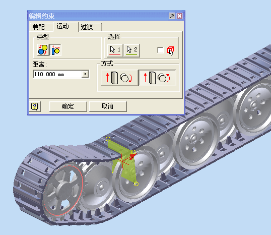KV-1重型坦克（附加装甲型）