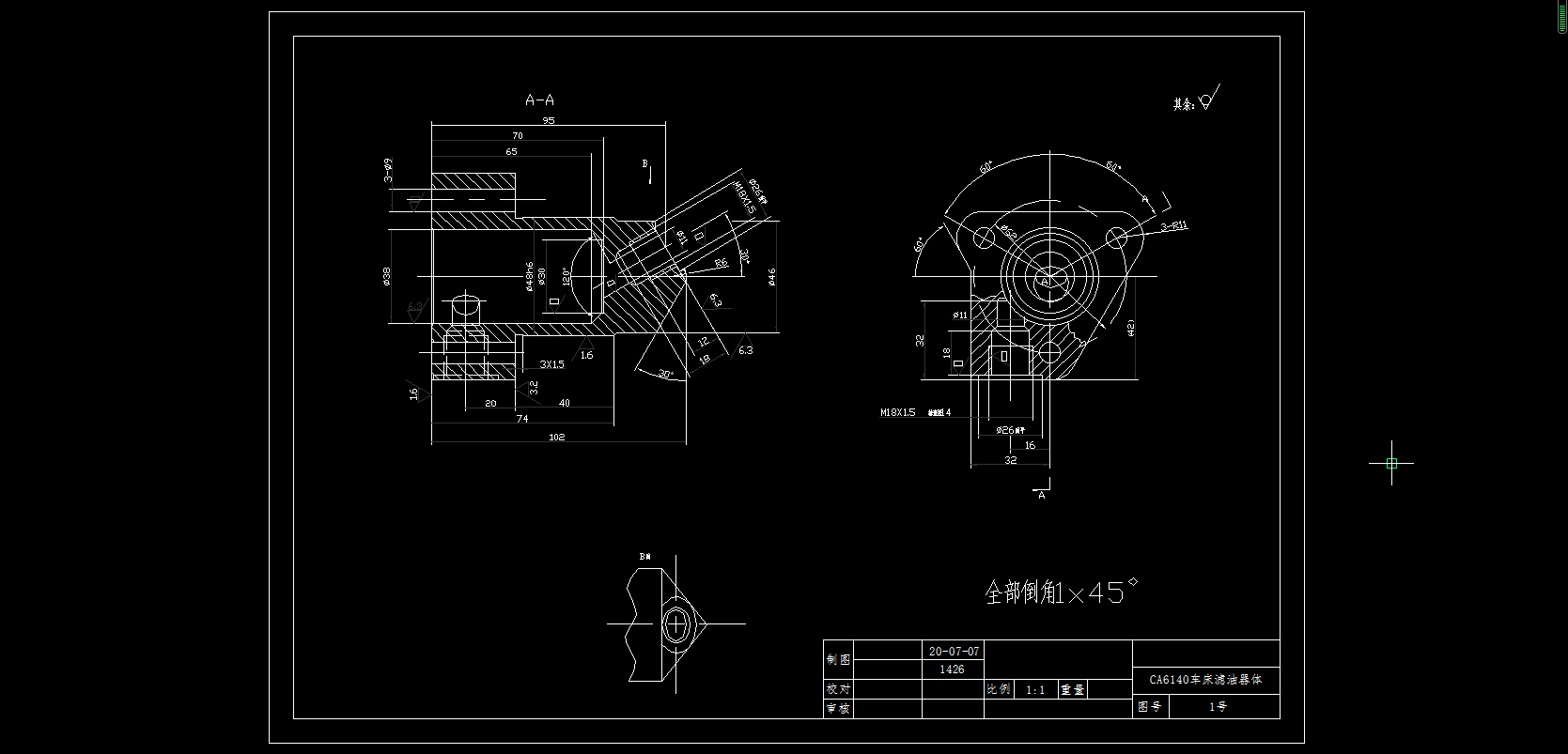 车床滤油器体设计与工艺说明书含CAD图纸