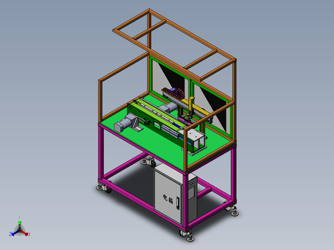 真空吸附滑台取料机sw18可编辑正等轴测图