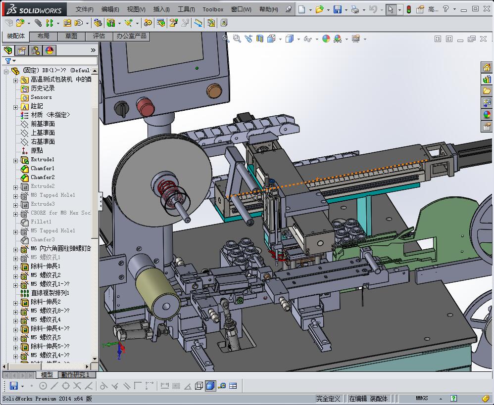 高温测试包装机（属贴片元件高温测试之后用到的设备）