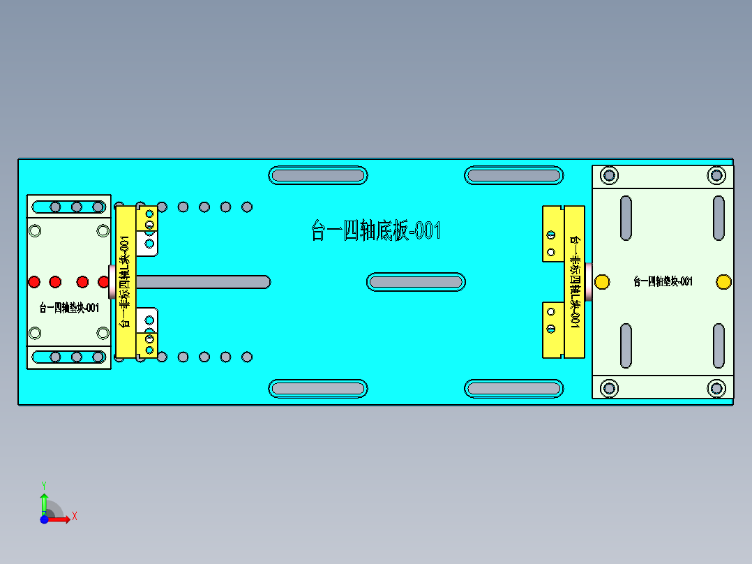 taiyisizhou-170609前视图