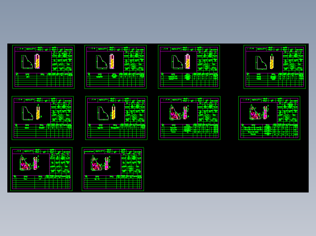 1G068--摇臂零件的机械加工工艺规程与专用夹具设计