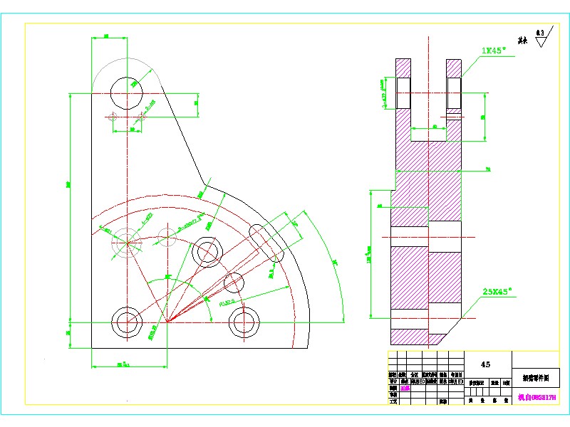 1G068--摇臂零件的机械加工工艺规程与专用夹具设计