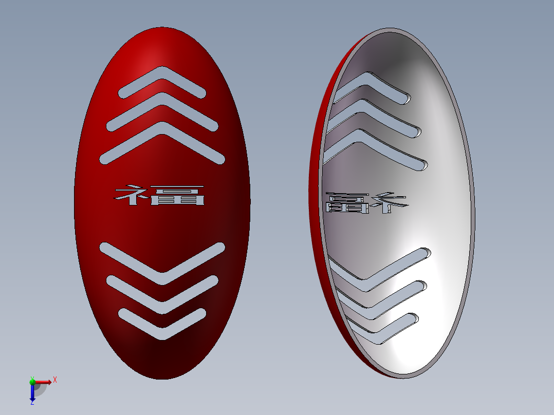 <span style='color: red'>福</span>蛋