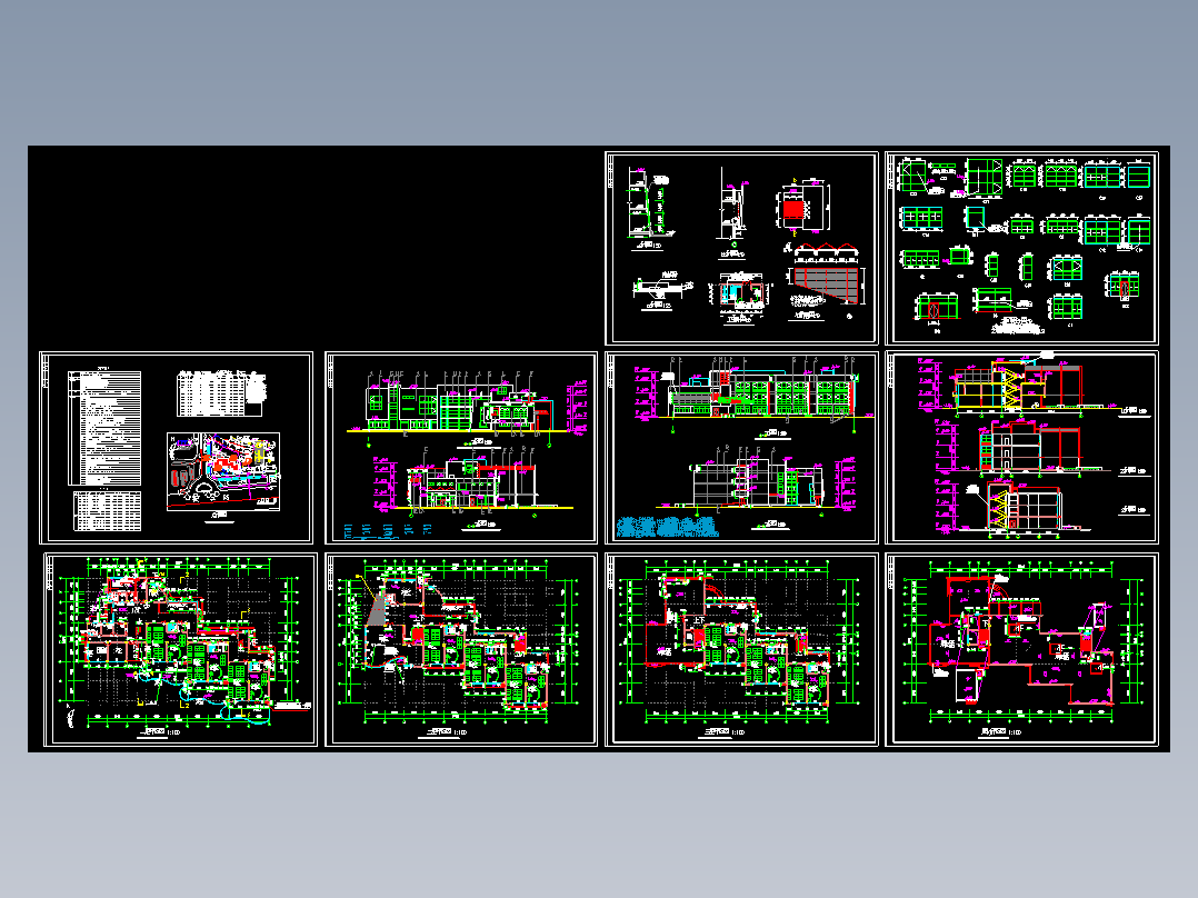 幼儿园教学楼整体改造建筑设计CAD图纸