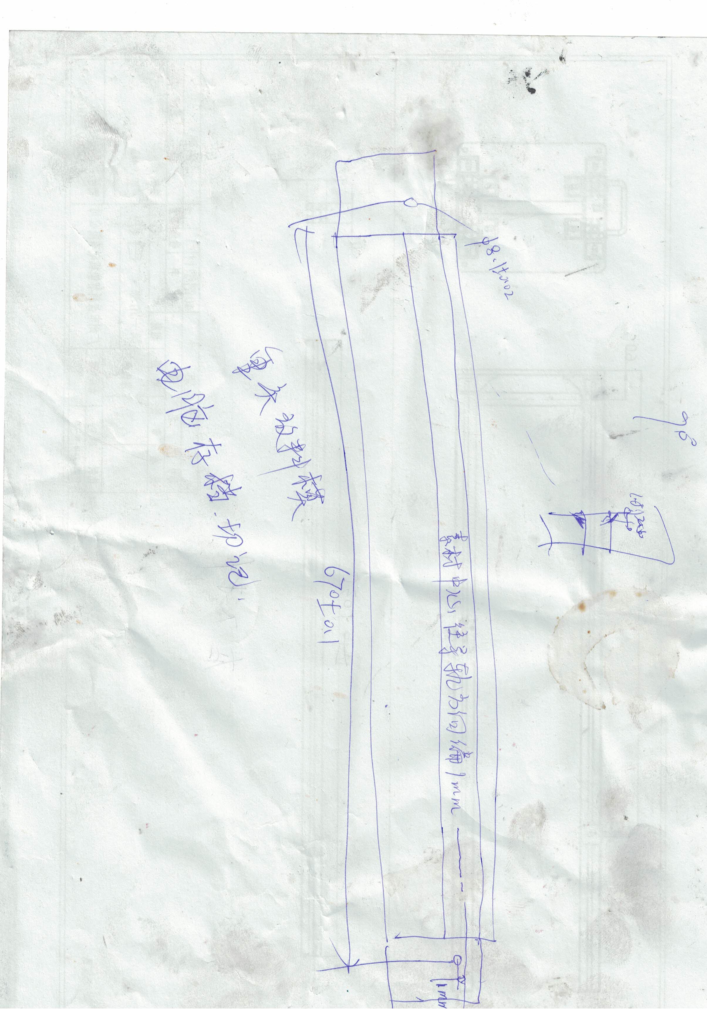 双牵引水平打孔机（sw18可编辑+bom+工程图）