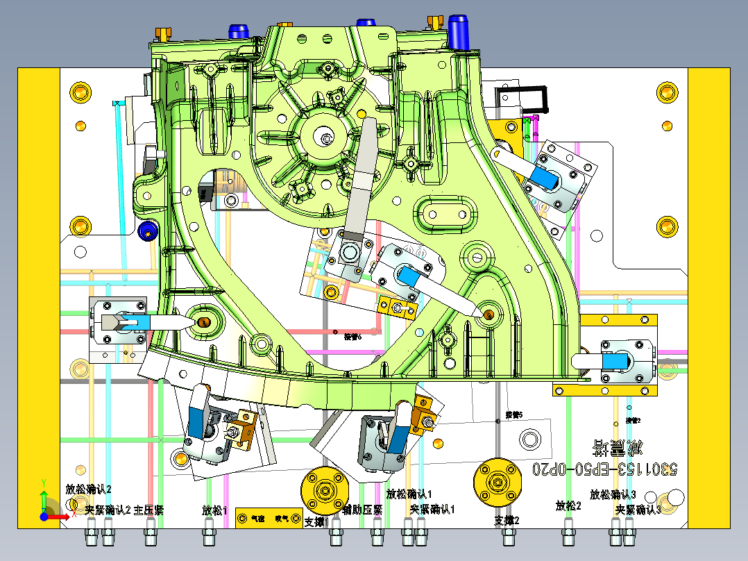 VOLVO减震塔五轴液压工装前视图