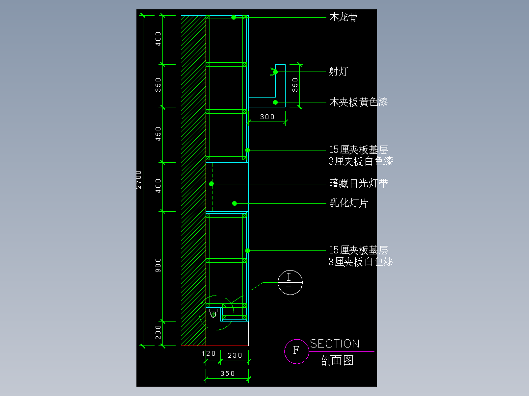 建筑图库工装二-FH04097B