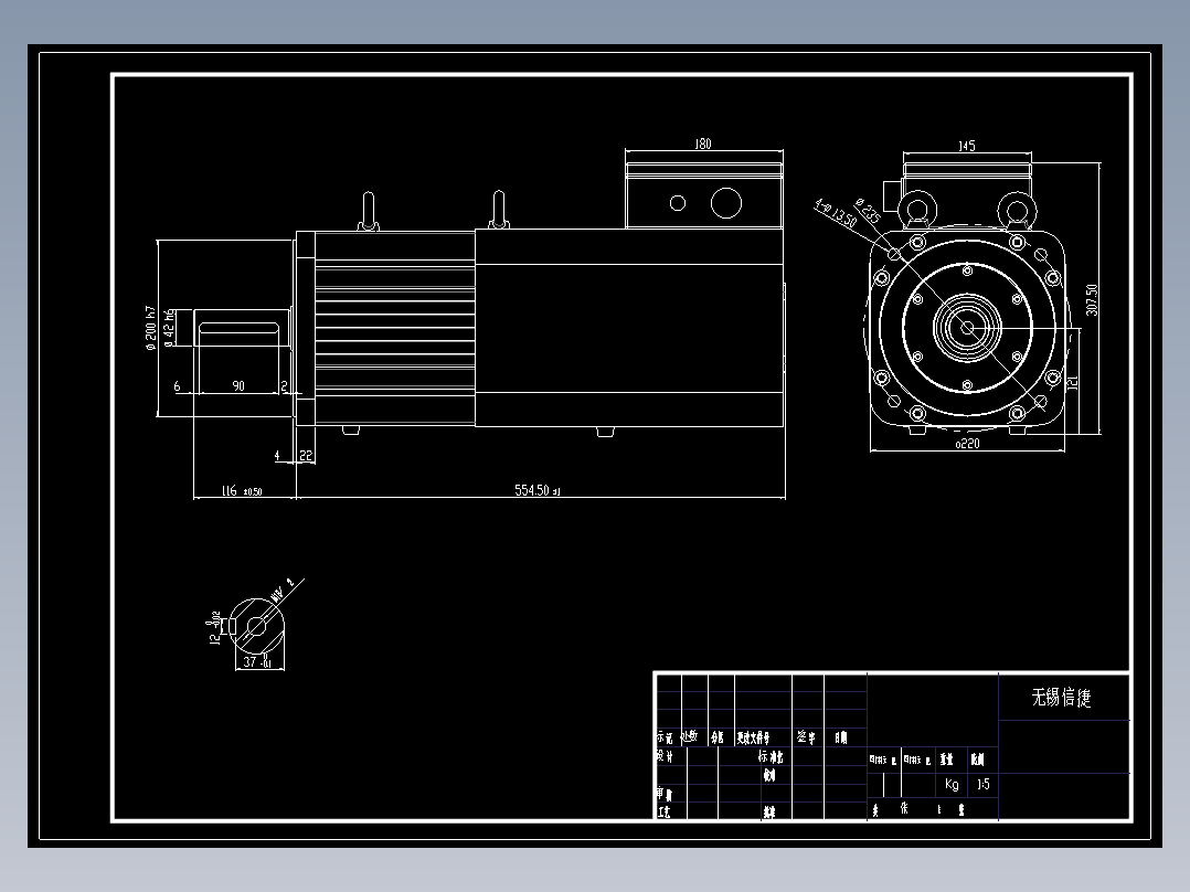 电机MS-220ST-M70015BZ-411P0