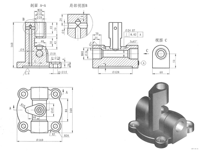 泵体阀体加工工艺及钻4-15孔台阶孔夹具设计5张CAD图纸文档