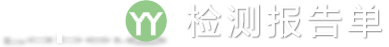 基于PLC物料拾取装置的设计
