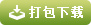 基于PLC物料拾取装置的设计