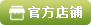 基于PLC物料拾取装置的设计