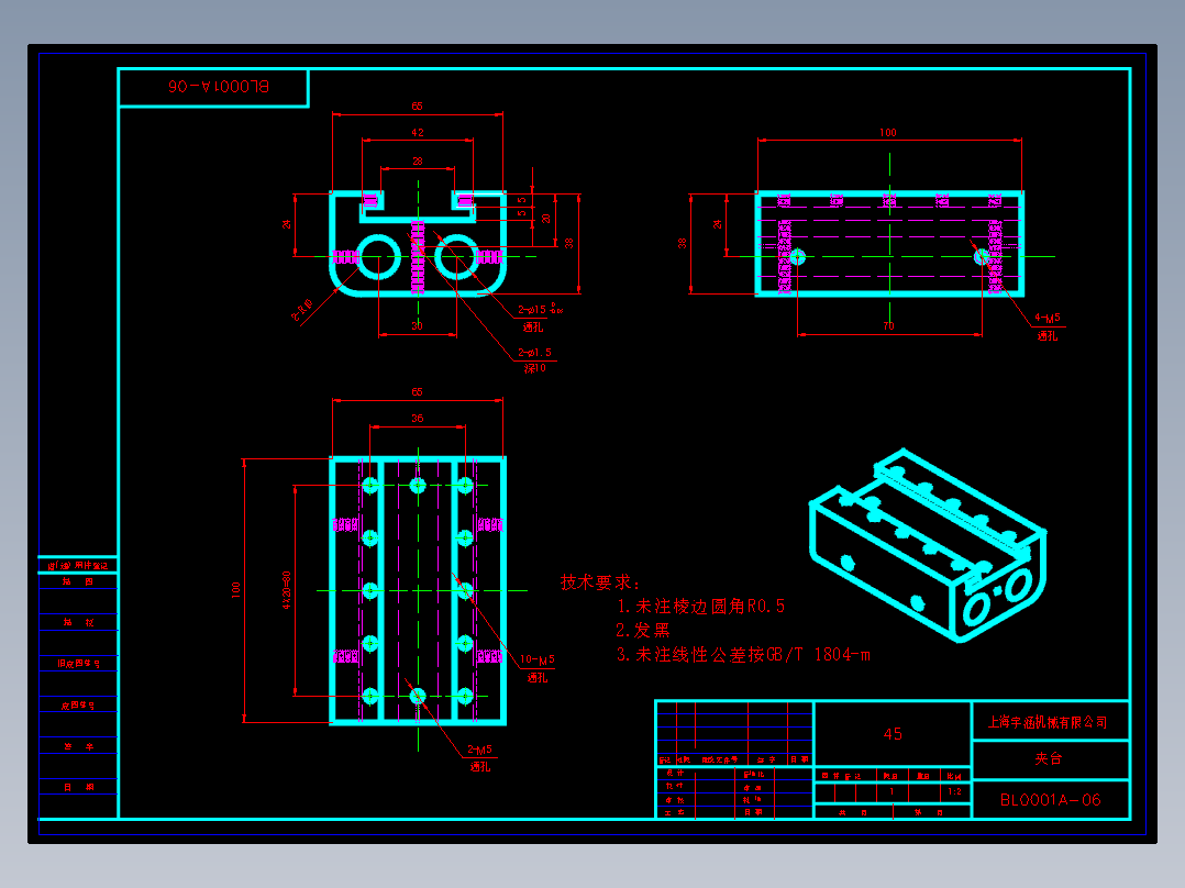 力测试之剥离夹具（全套图纸） 机械设计CAD图纸DWG图纸2D图纸