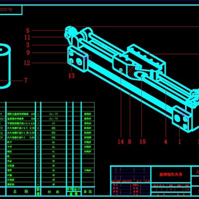 力测试之剥离夹具（全套图纸） 机械设计CAD图纸DWG图纸2D图纸