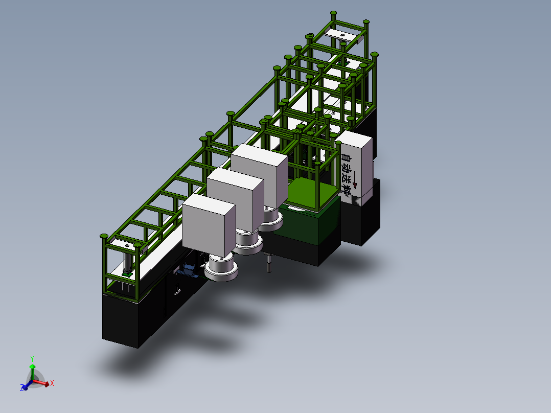 马达组装流水线方案