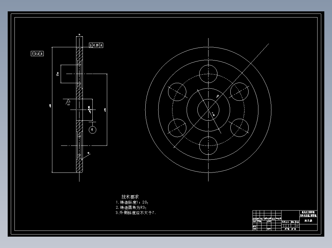DA468汽油<span style='color: red'>发动机</span>试验台架设计【含10张CAD图纸、说明书全套】