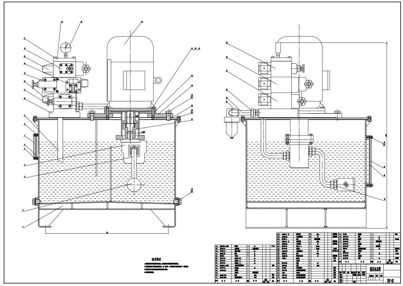 E1106-矿车轮对拆卸机的设计CAD+说明书