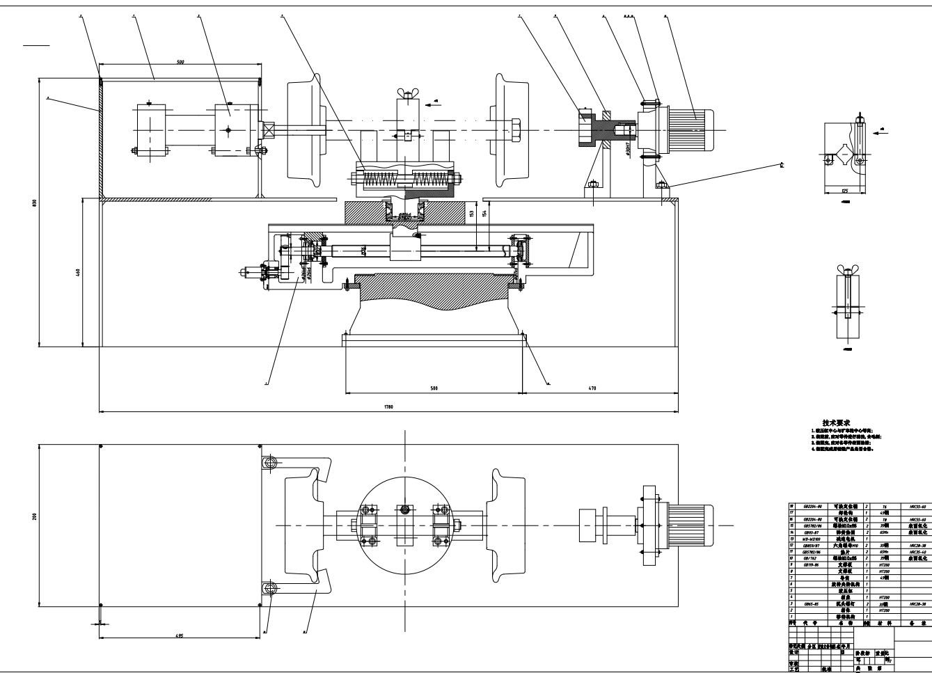 E1106-矿车轮对拆卸机的设计CAD+说明书