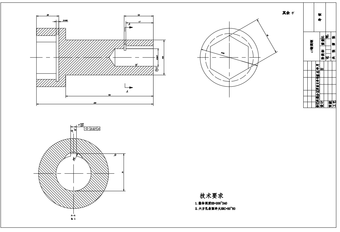 E1106-矿车轮对拆卸机的设计CAD+说明书