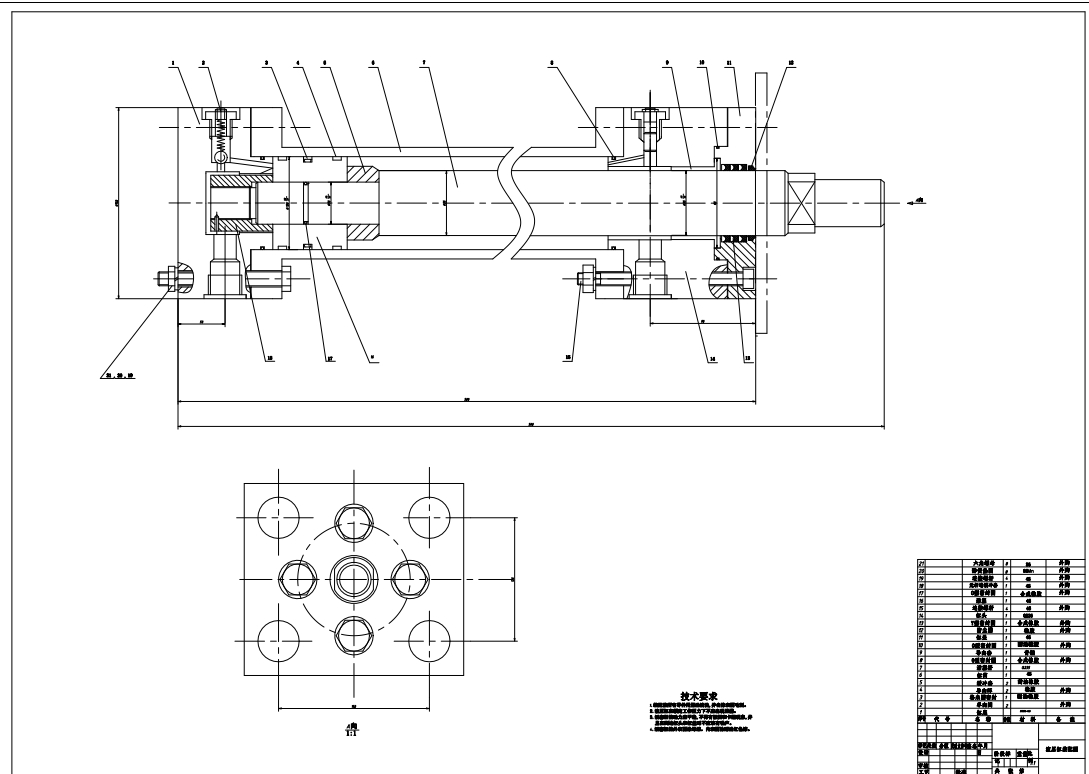 E1106-矿车轮对拆卸机的设计CAD+说明书