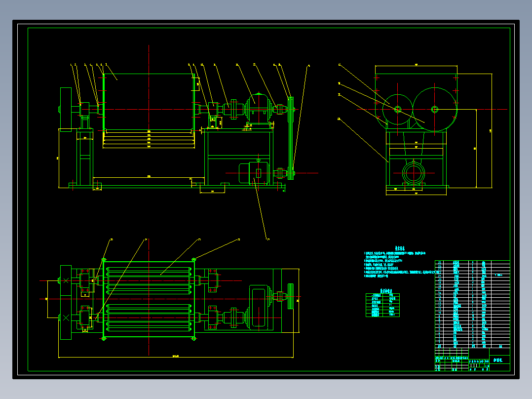 框架式搅拌杆和面机装配图