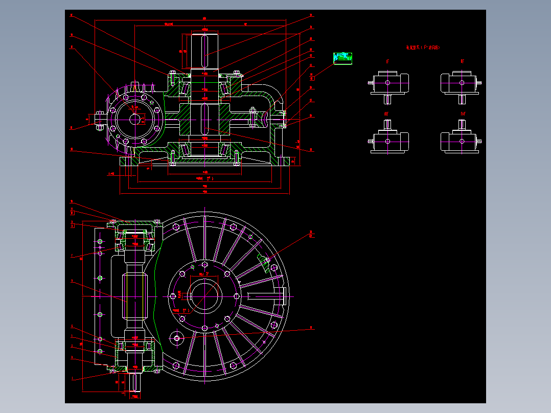 CWS400蜗轮蜗杆减速机图纸=====J5==15元