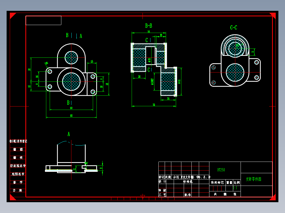 支架的钻4-Ф6孔夹具设计及加工工艺装备含4张CAD图