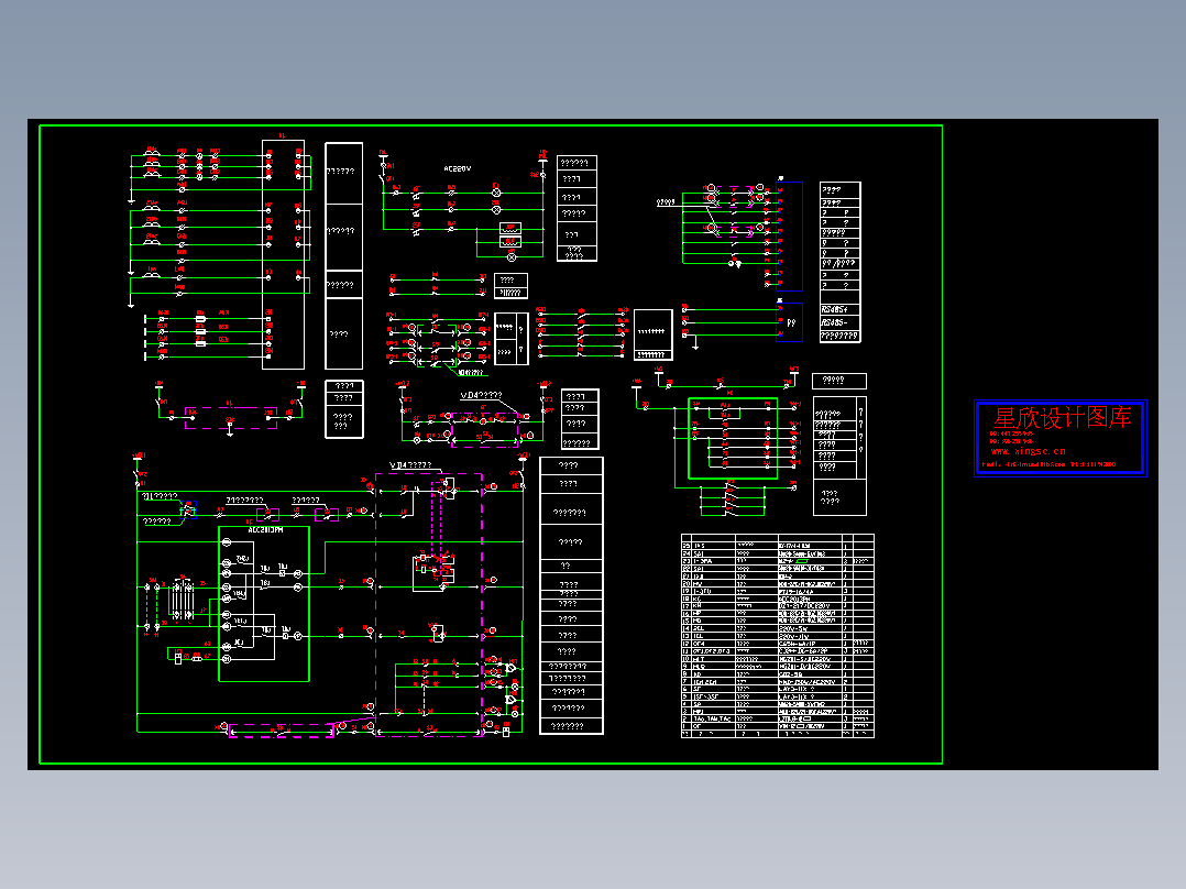 KYN28中置柜控保原理图