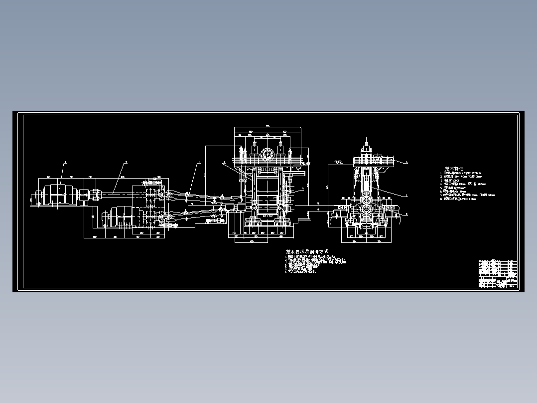 JS050-方板坯开坯轧机设计