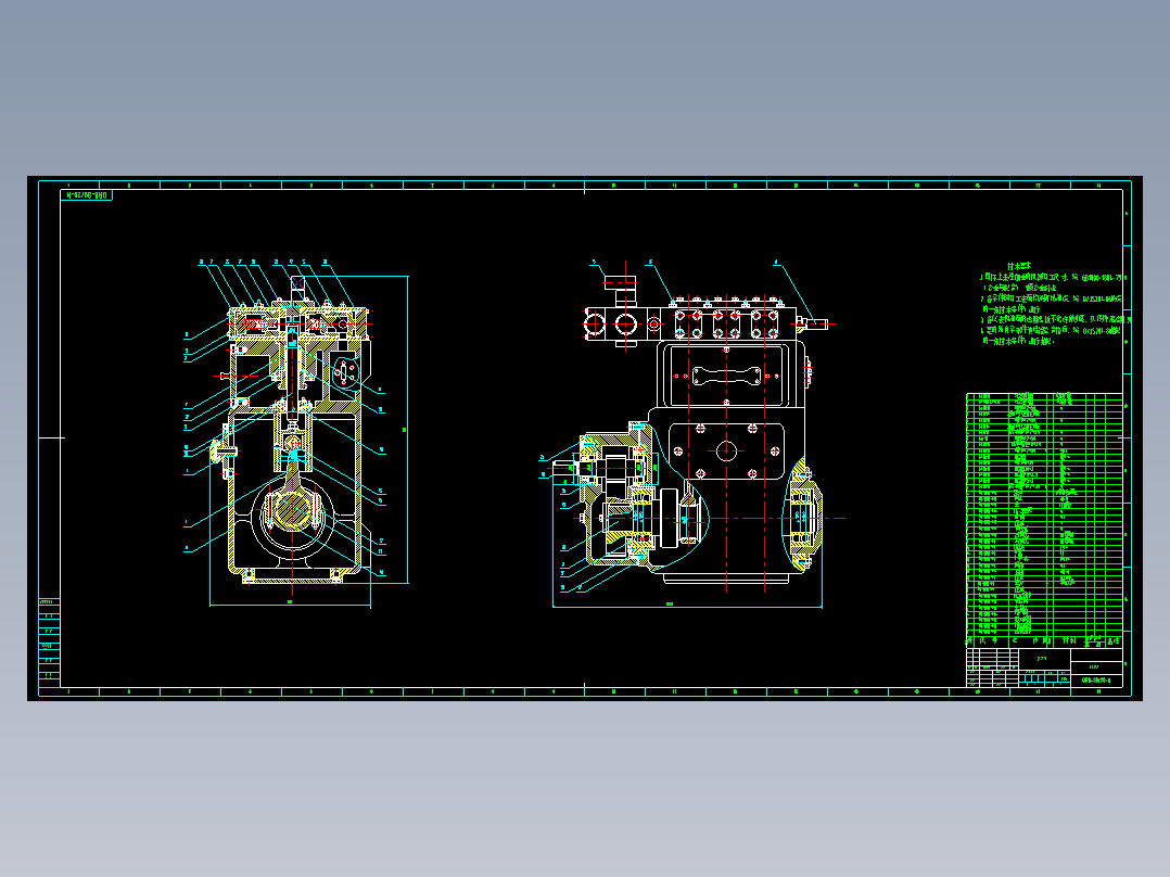 一种乳化液泵装配图442188==36