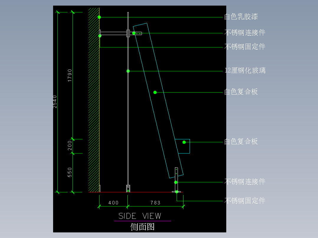 建筑图库工装五-FH04835A