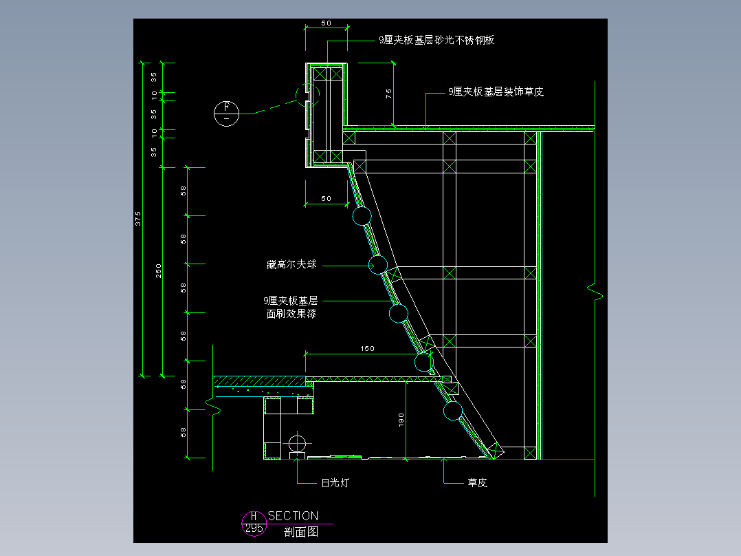 建筑图库工装一-FH04048E