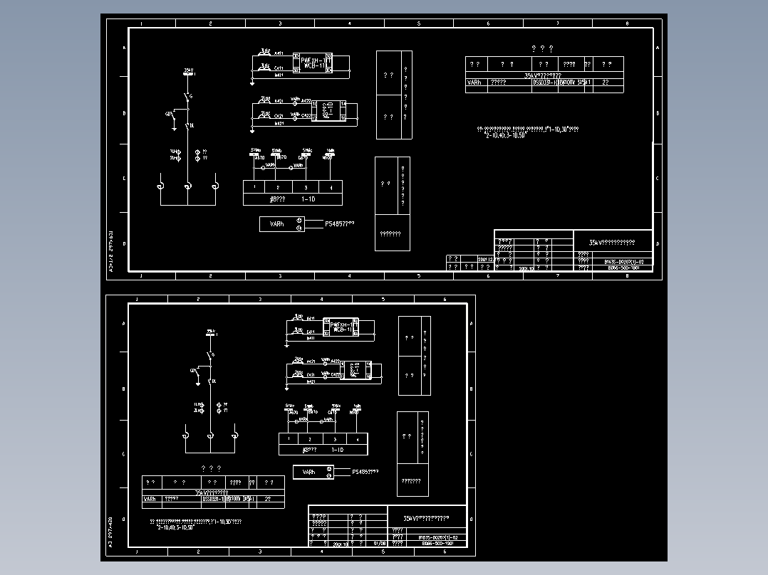 35kV并联电抗器电流电压回路(B066-500-1901)