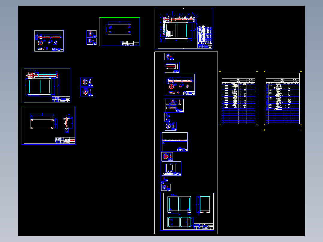 挤出机（超高分子）全套图纸