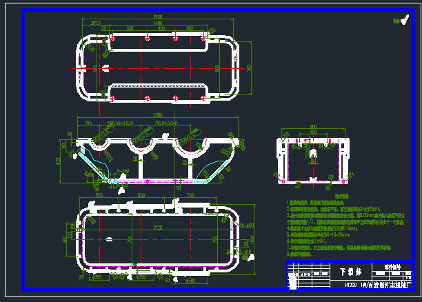 一种减速机的CAD图纸