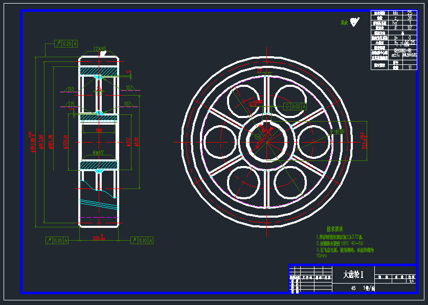 一种减速机的CAD图纸