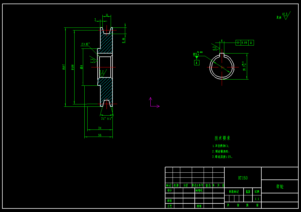 落叶清扫机含三维二维说明书