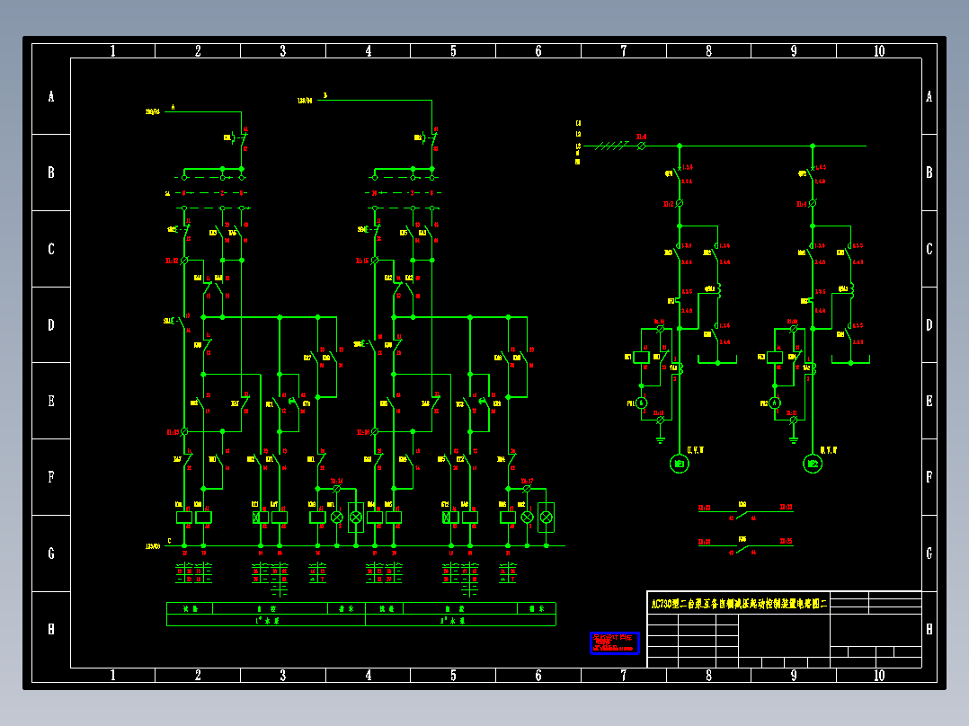 水泵类控制图集