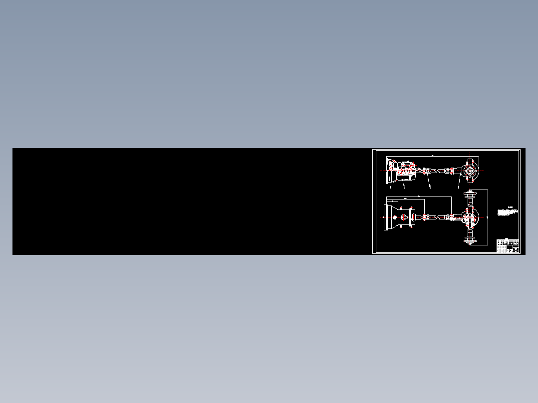 汽车<span style='color: red'>传动系统</span><span style='color: red'>设计</span>