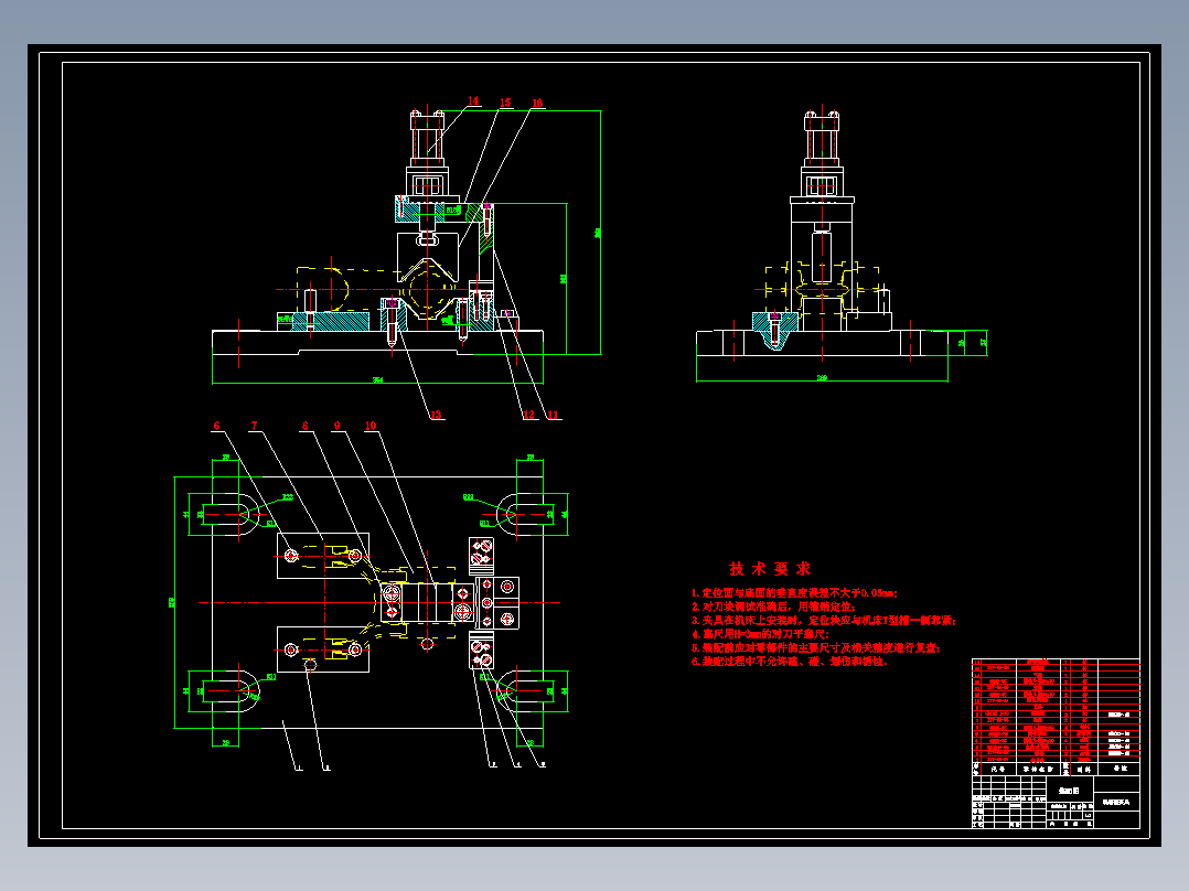 后钢板弹簧吊耳加工工艺及铣φ37孔两侧夹具设计【气缸夹紧】【原创】