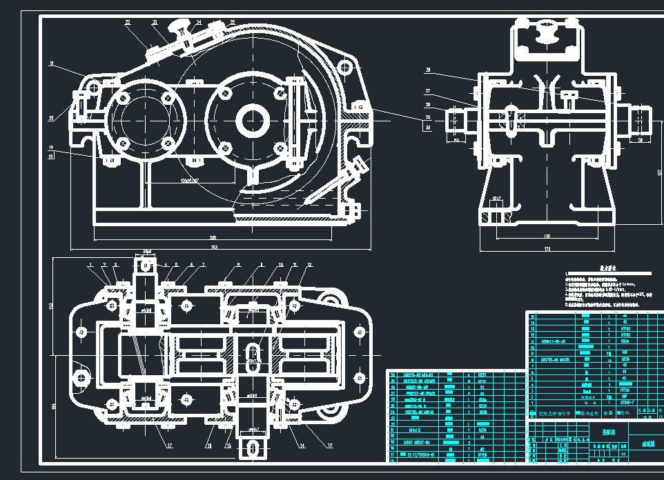 一款马铃薯去皮机的设计596793==200S
