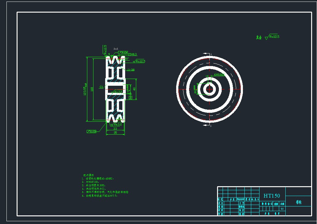 一款马铃薯去皮机的设计596793==200S