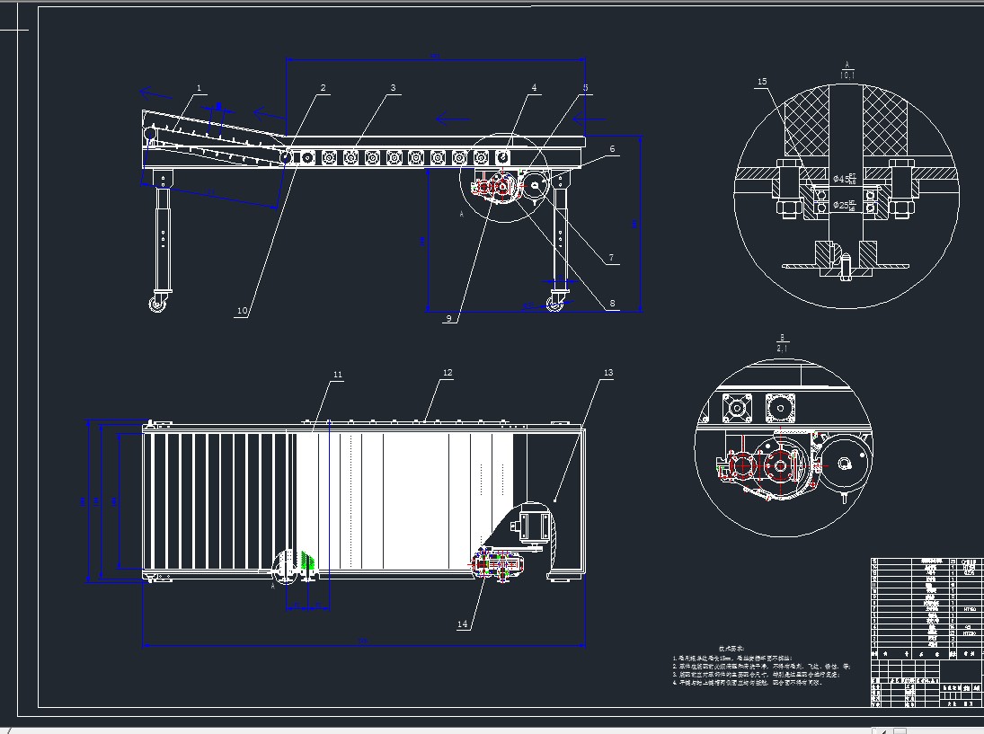 一款马铃薯去皮机的设计596793==200S