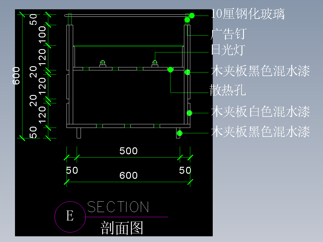 建筑图库工装五-FH04546A