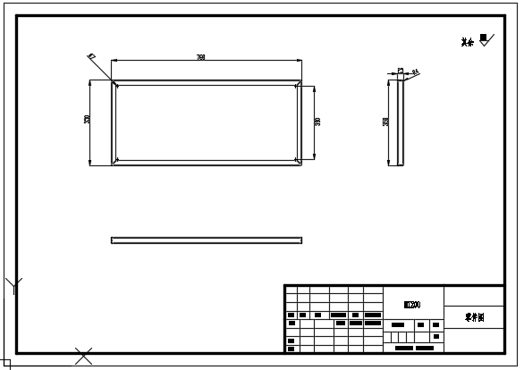 牙膏灌装封尾机（CAD）